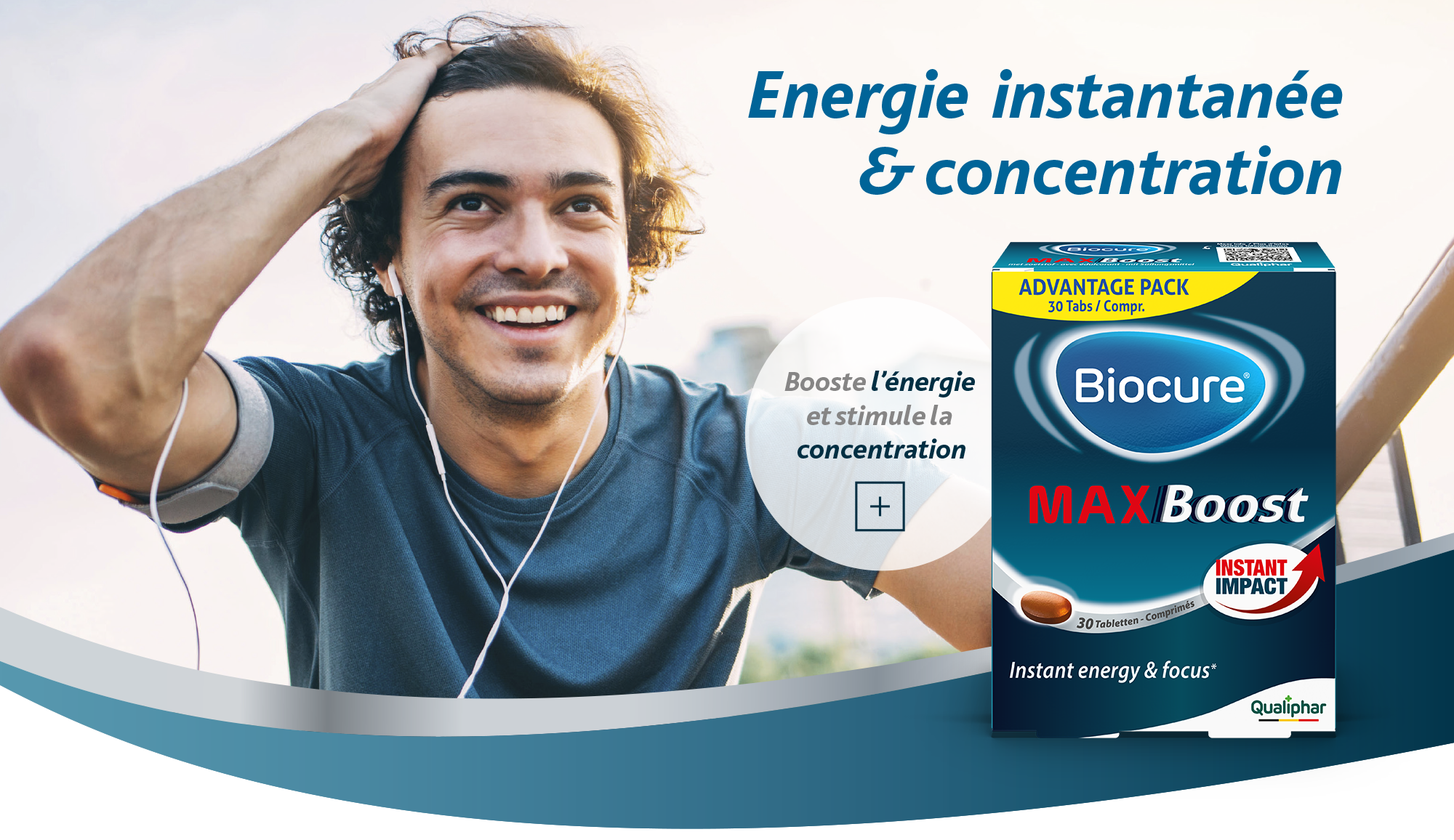 Biocure Max boost