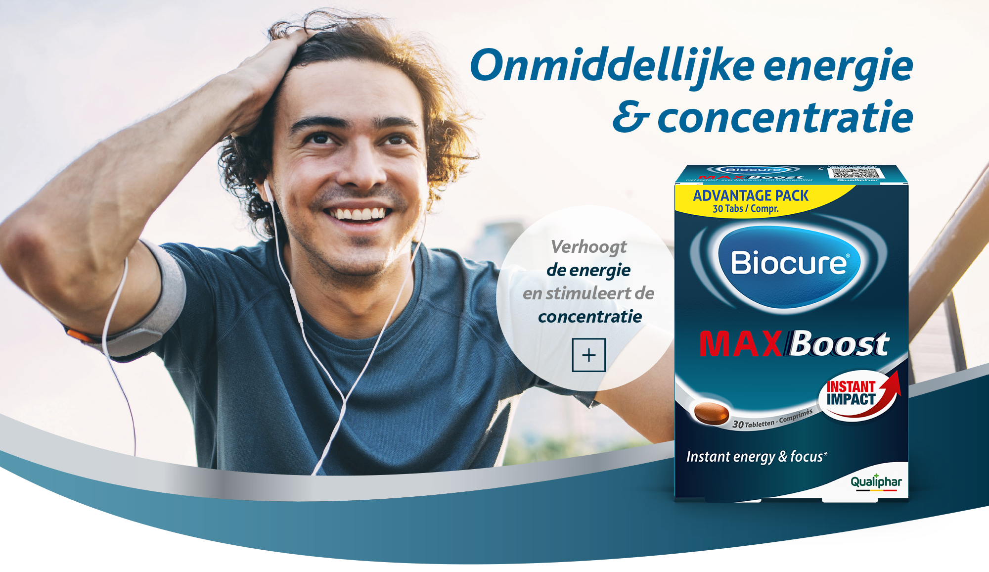 Biocure Max boost
